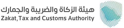 هيئة الزكاة والضريبة والجمارك